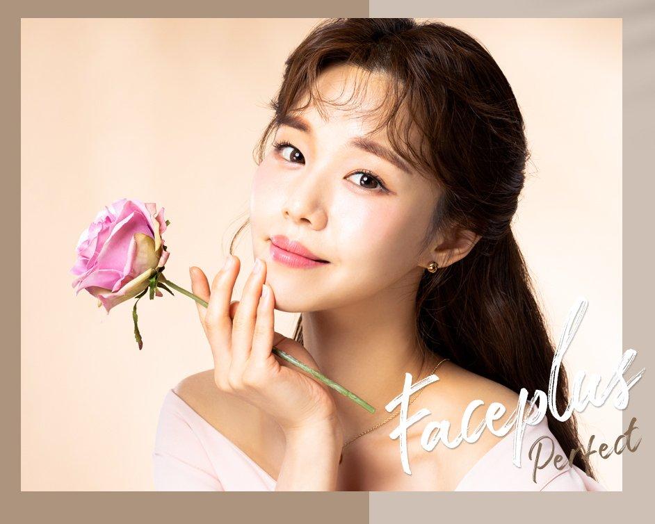 FacePlus Plastic Surgery Clinic
