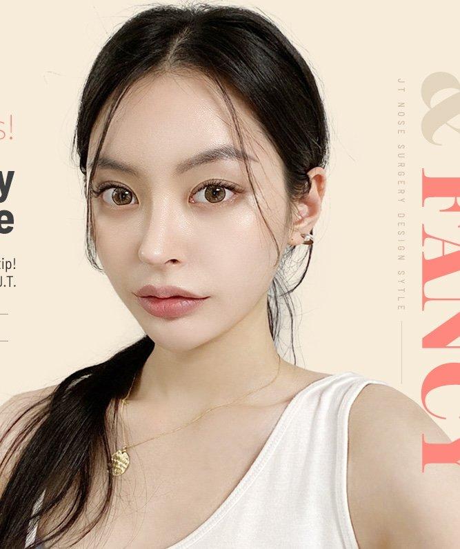 JT Plastic Surgery Clinic