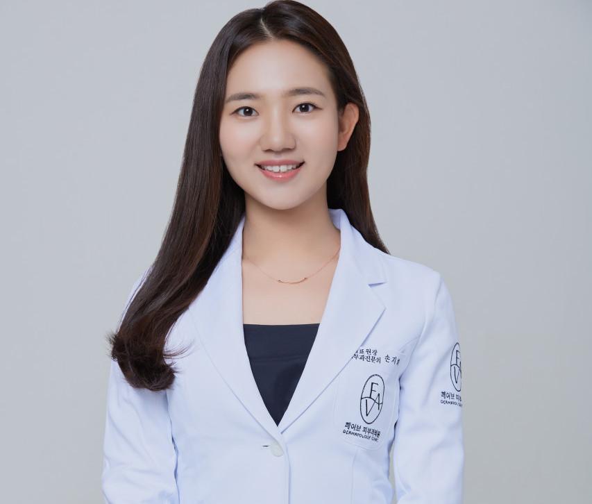 Fave Dermatology Clinic
