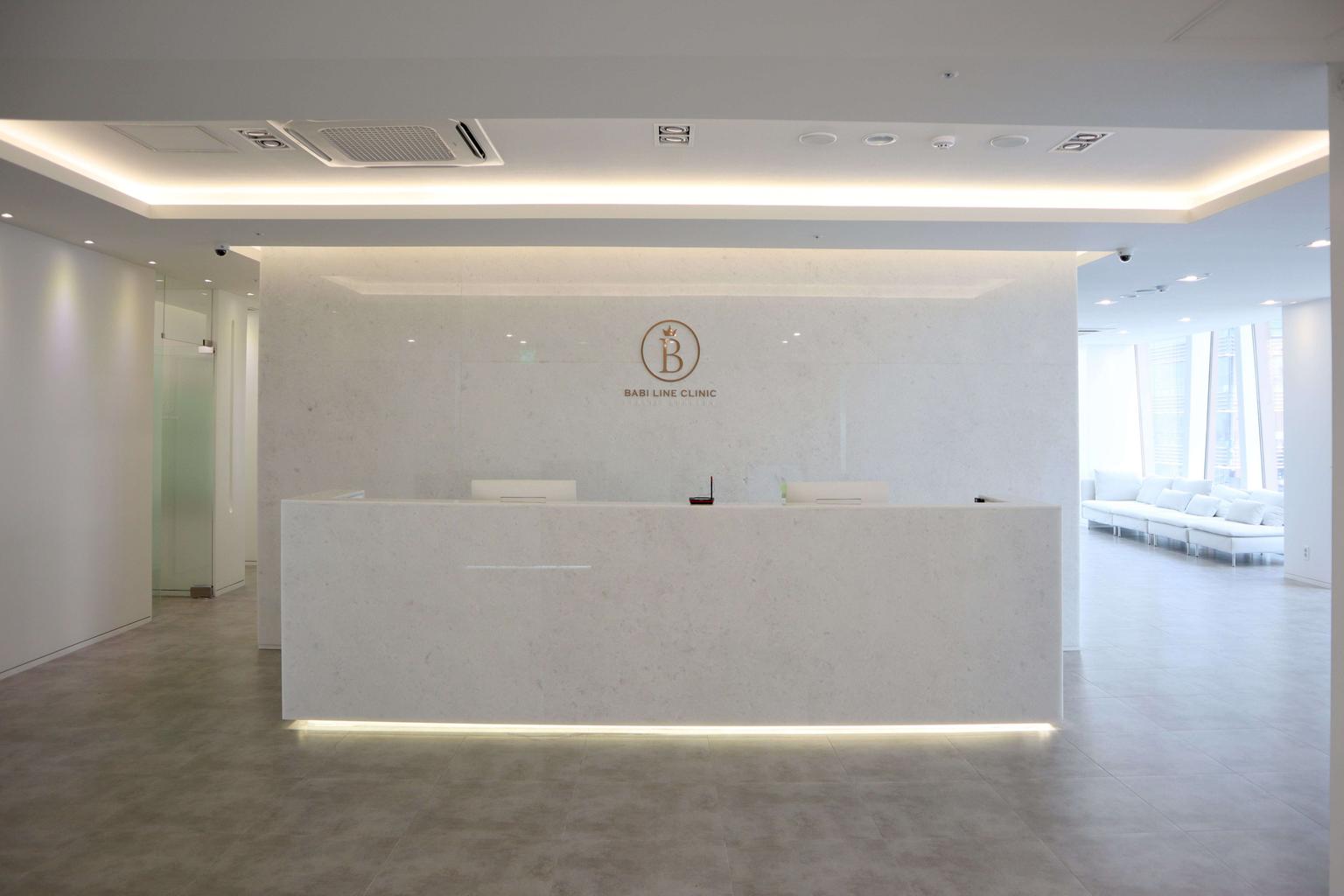 BabiLine Clinic2