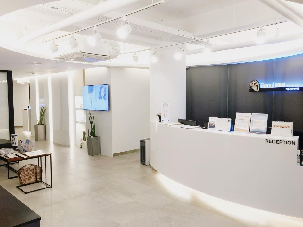 Seoul Barun Dermatology Clinic1