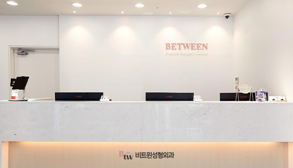 BETWEEN Plastic Surgery2