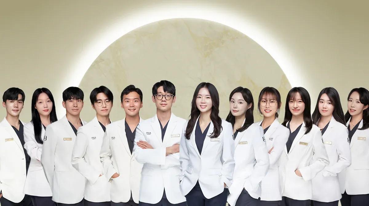 Pria Clinic1