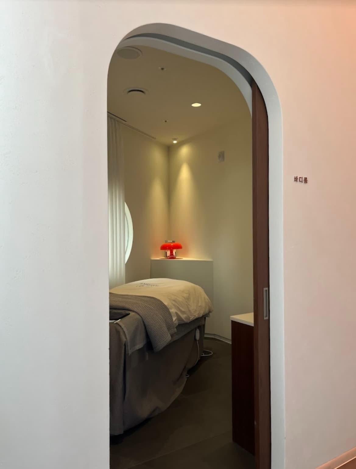 Reone Dermatology3