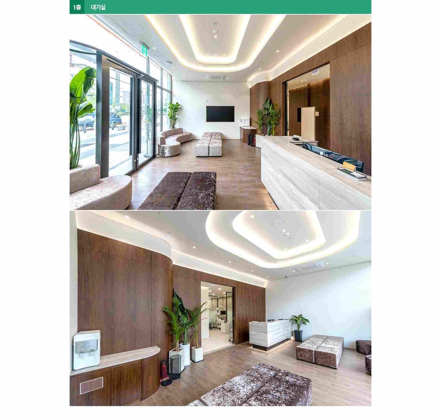 Heal Dental Clinic1
