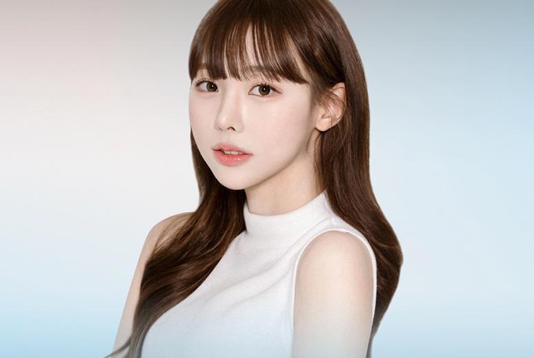 Mine Plastic Surgery Clinic