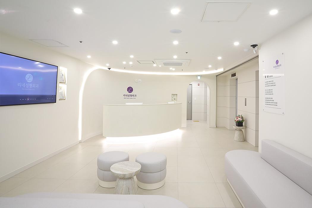 RINE Plastic Surgery Clinic2