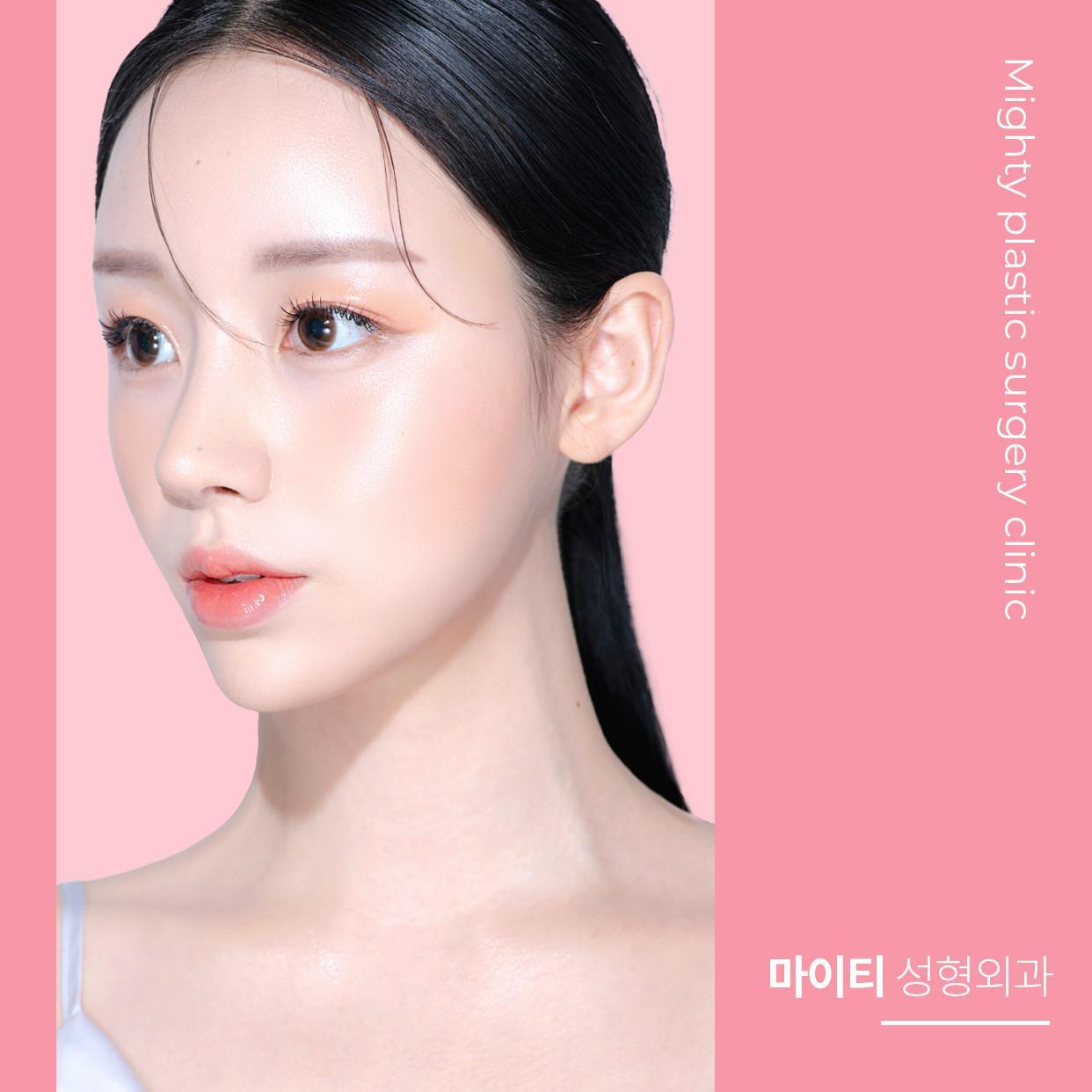Mighty Plastic Surgery Clinic