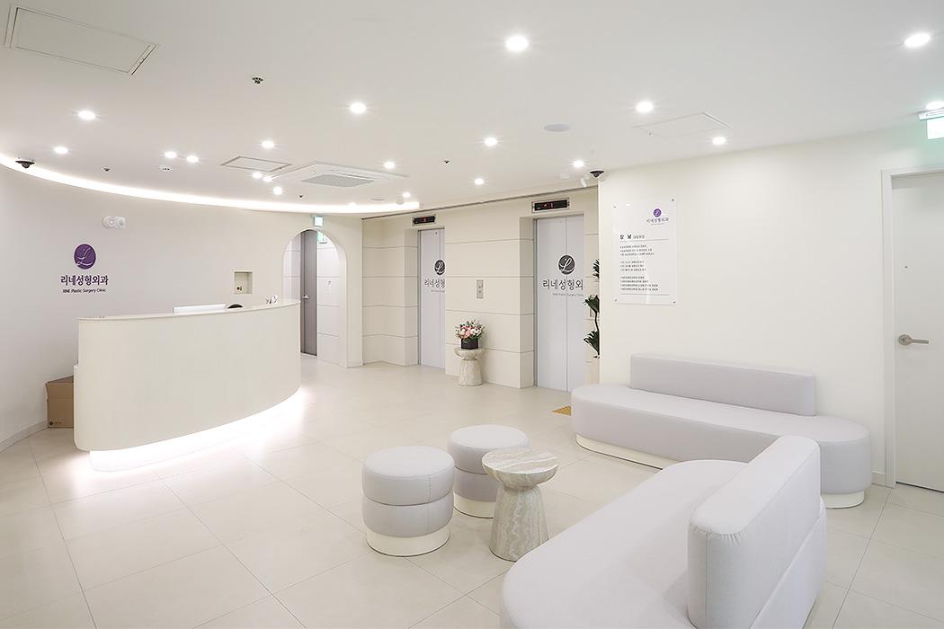 RINE Plastic Surgery Clinic1