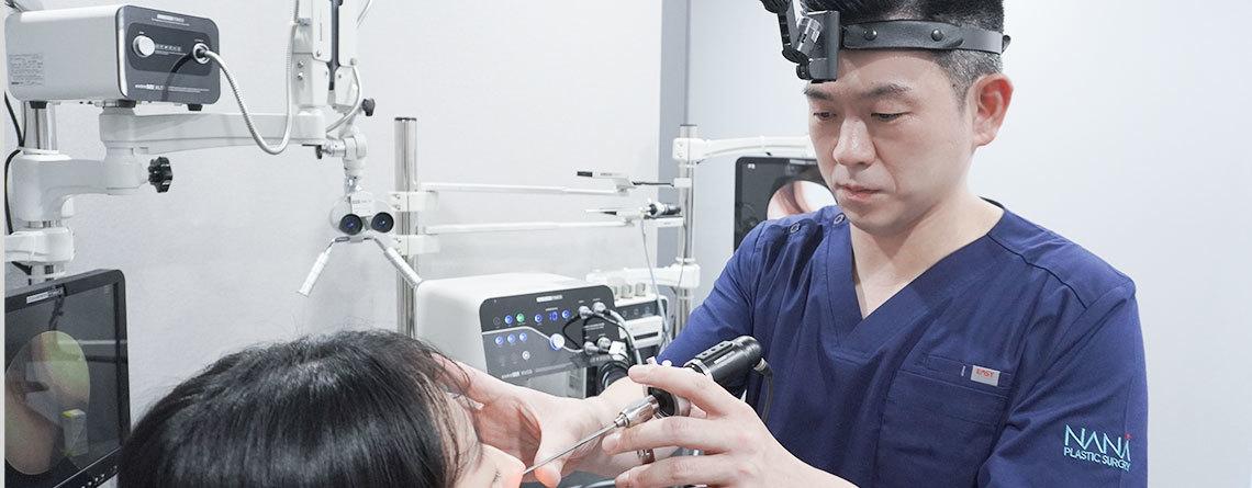 Nana Plastic Surgery Clinic3