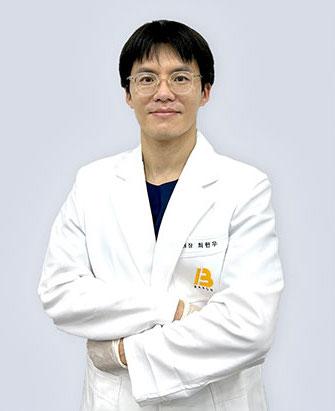 Barog Clinic - Gangnam Branch1