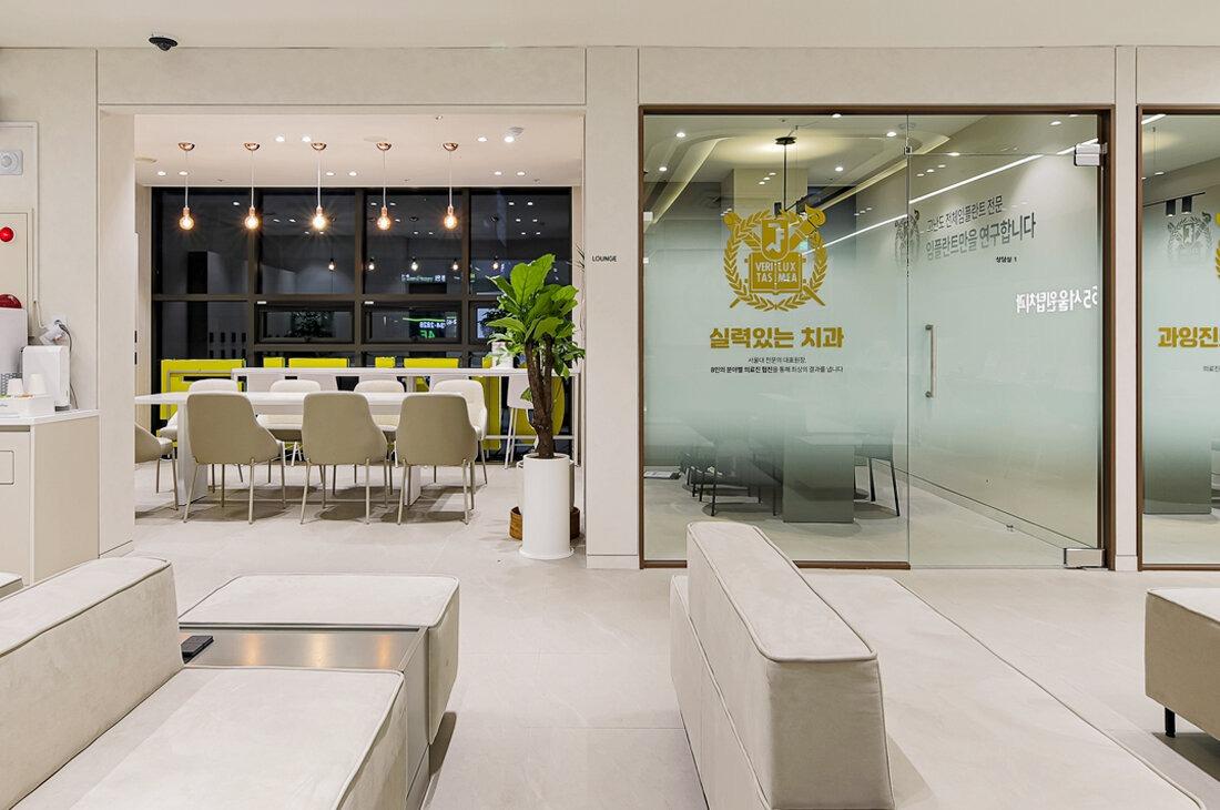 365SeoulOneTop Dental Clinic4