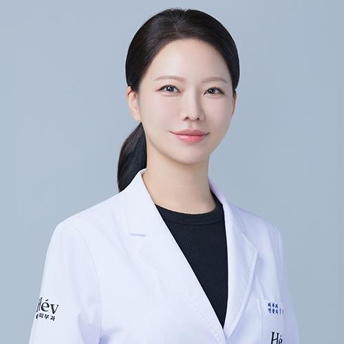 Hev Clinic Korea | Sinsa Skin, Laser & Injectables