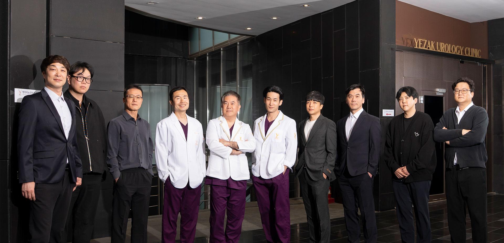 Yezak Urology Korea | Penile Enlargement, ED & Prostate Care Seoul