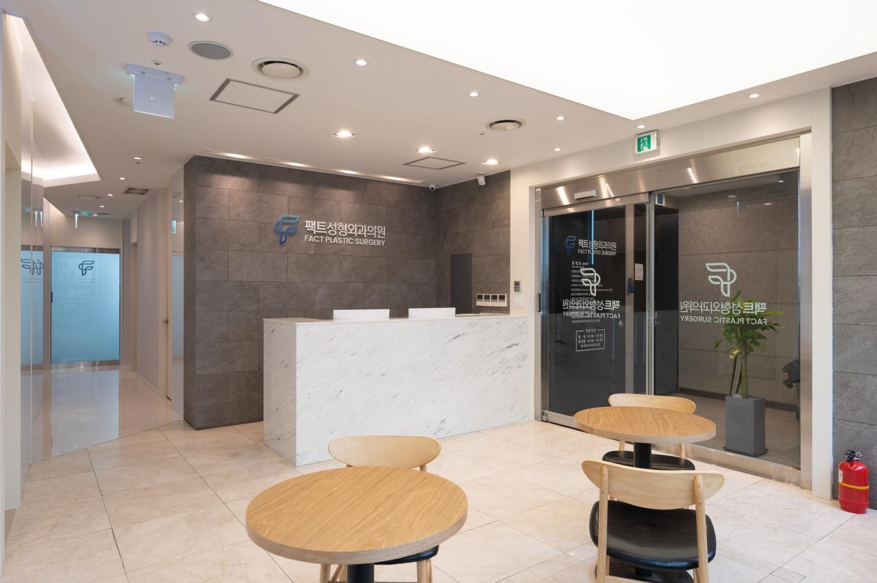 Fact Plastic Surgery Clinic1