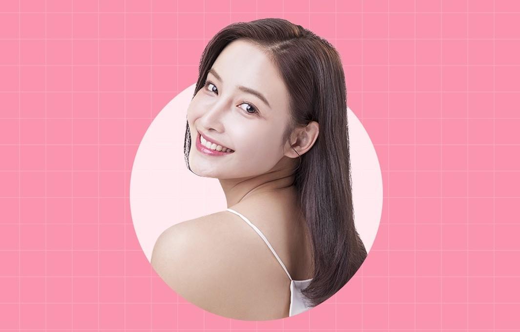 U&I Dental Clinic