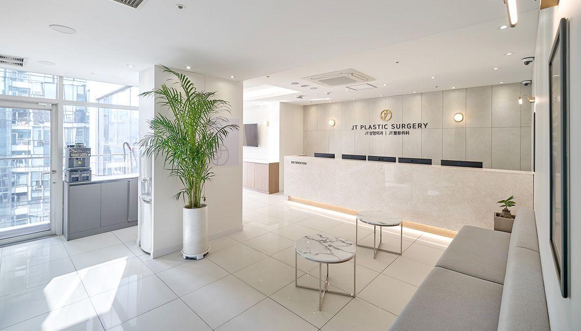 JT Plastic Surgery Clinic2