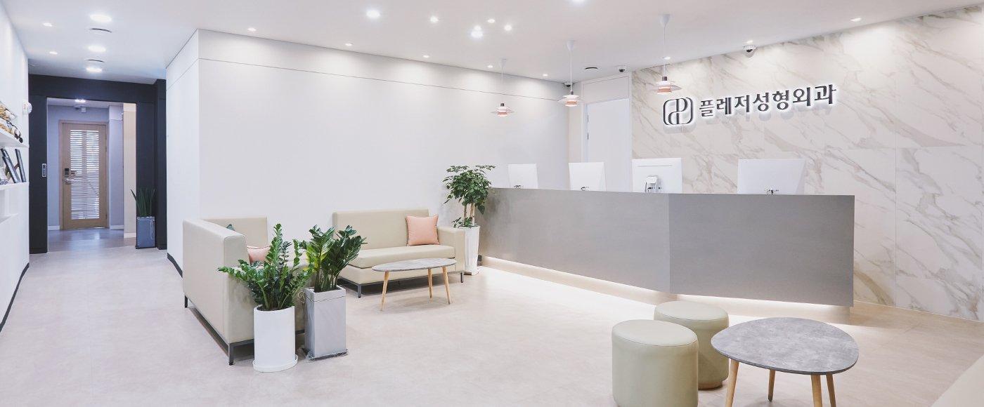 Pleasure Plastic Surgery Clinic1