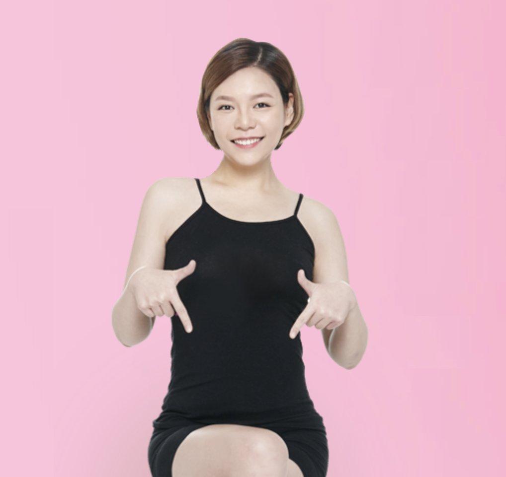 SangSang Clinic - Busan