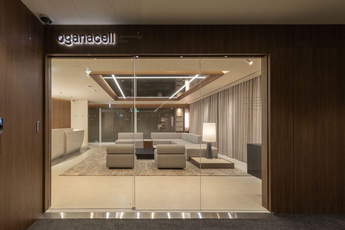 Oganacell Dermatology Clinic - Magok2