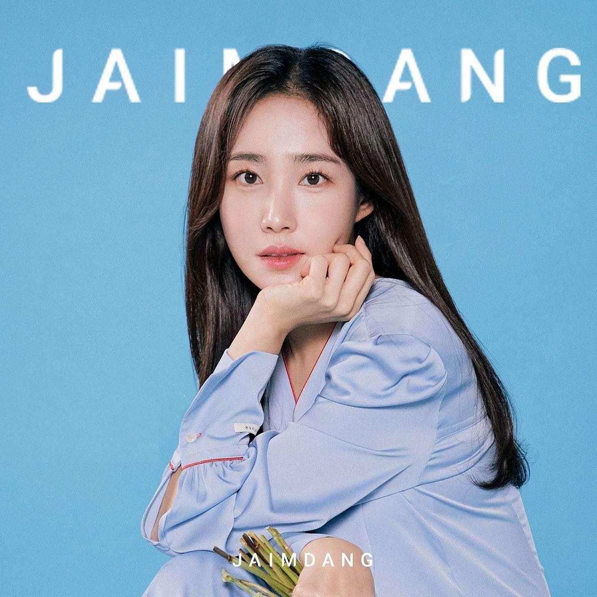 Jaimdang Oriental Clinic
