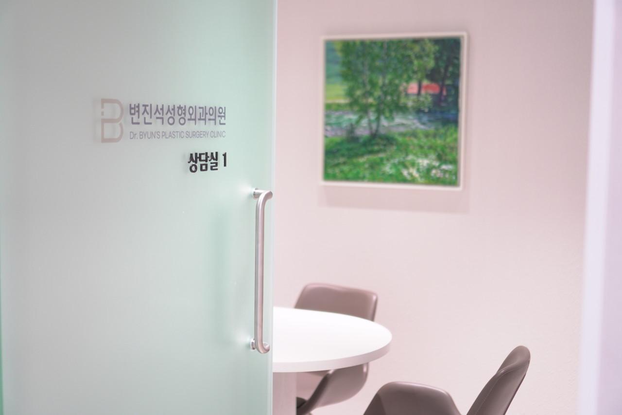 Byun Jin-seok Plastic Surgery Clinic3