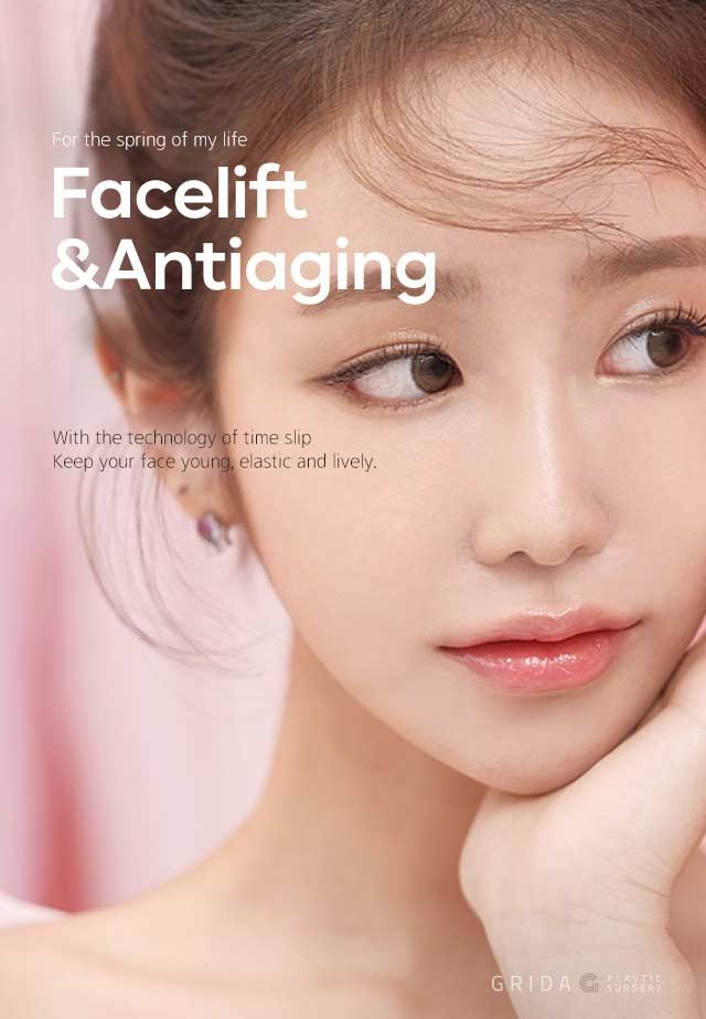 Grida Plastic Surgery