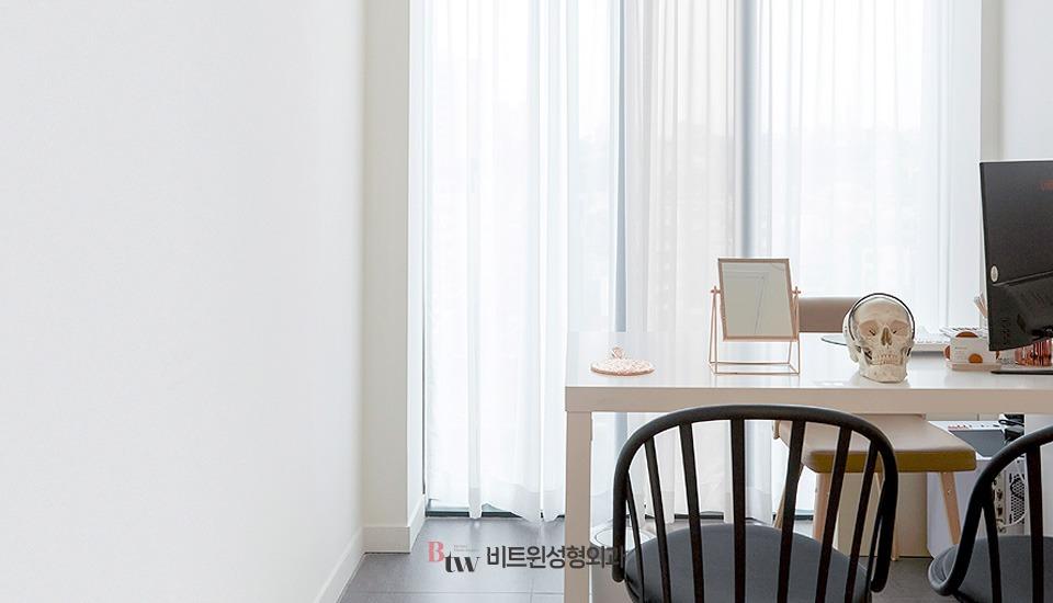 BETWEEN Plastic Surgery3