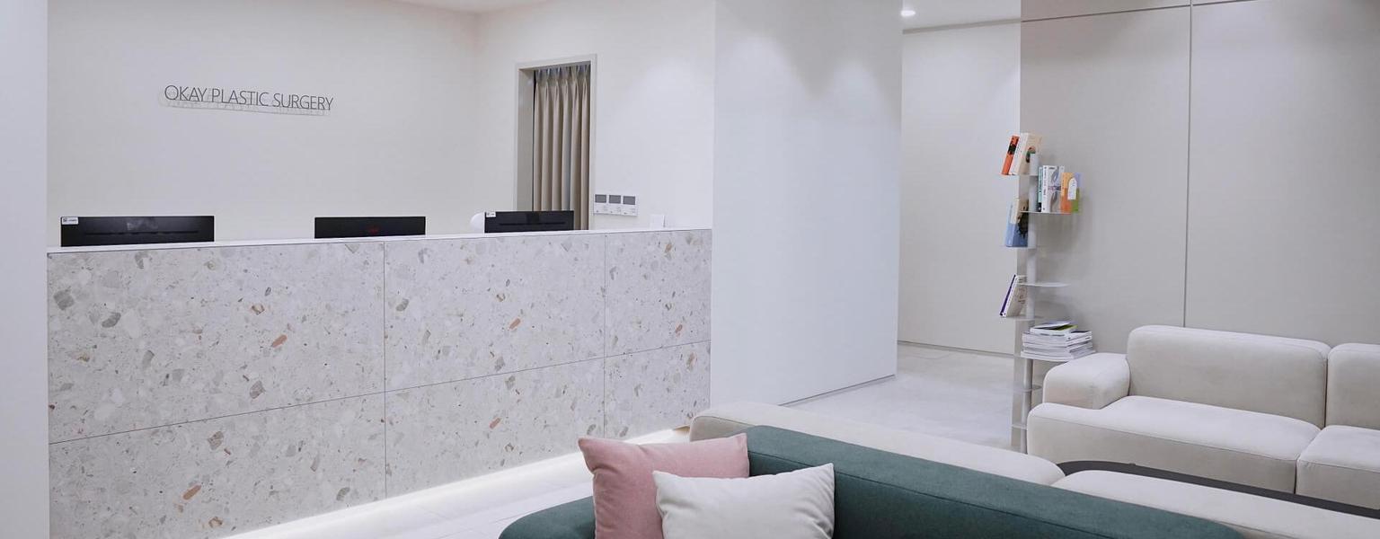 Okay Plastic Surgery Clinic1
