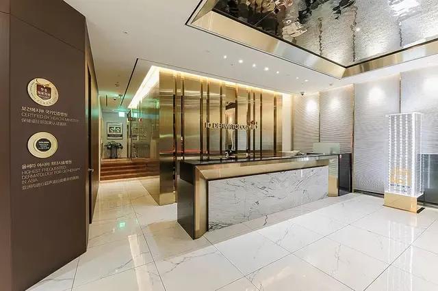 ID Hospital - Sinsa1