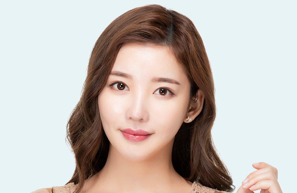 Eyeting Plastic Surgery Clinic