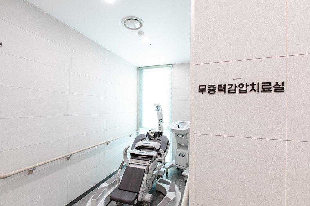 TheHaDa Korean Medicine Hospital - Ilsan4