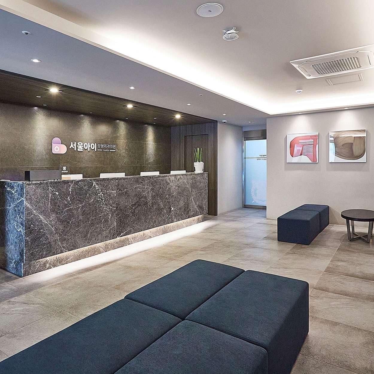 Seoul I Plastic Surgery Clinic2