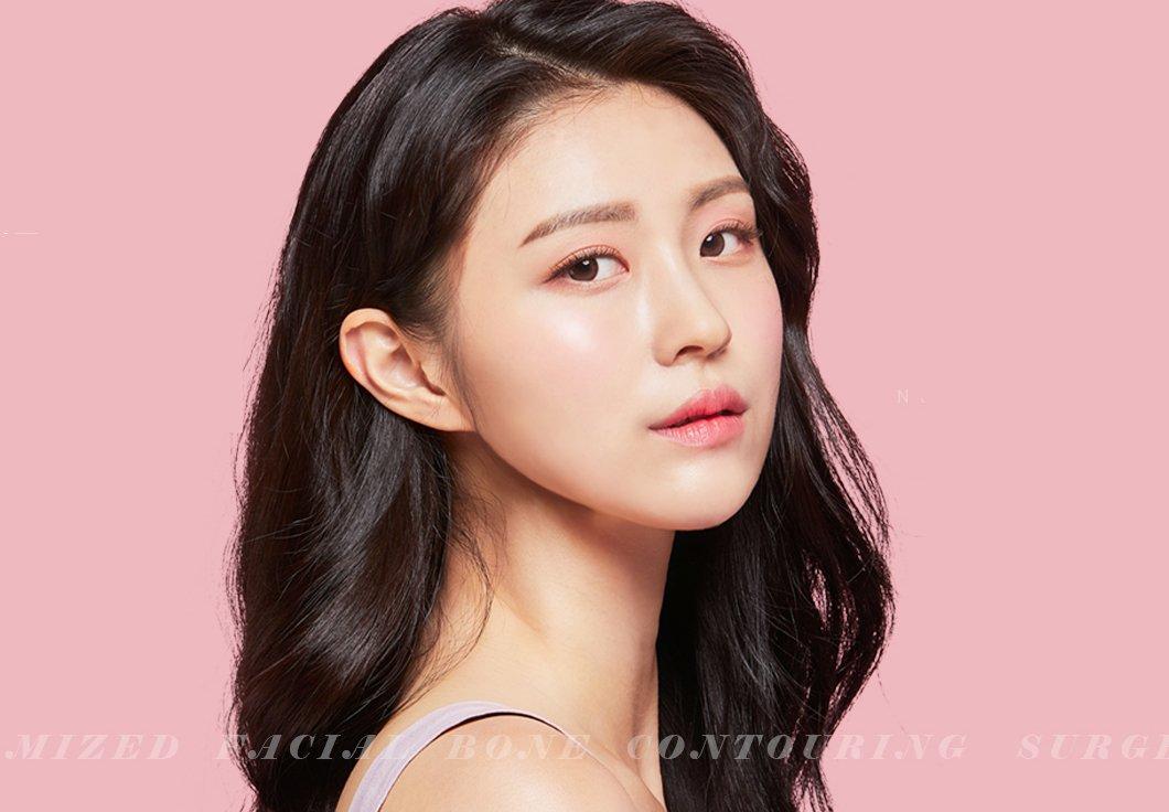Noh Jong-hoon Plastic Surgery Clinic