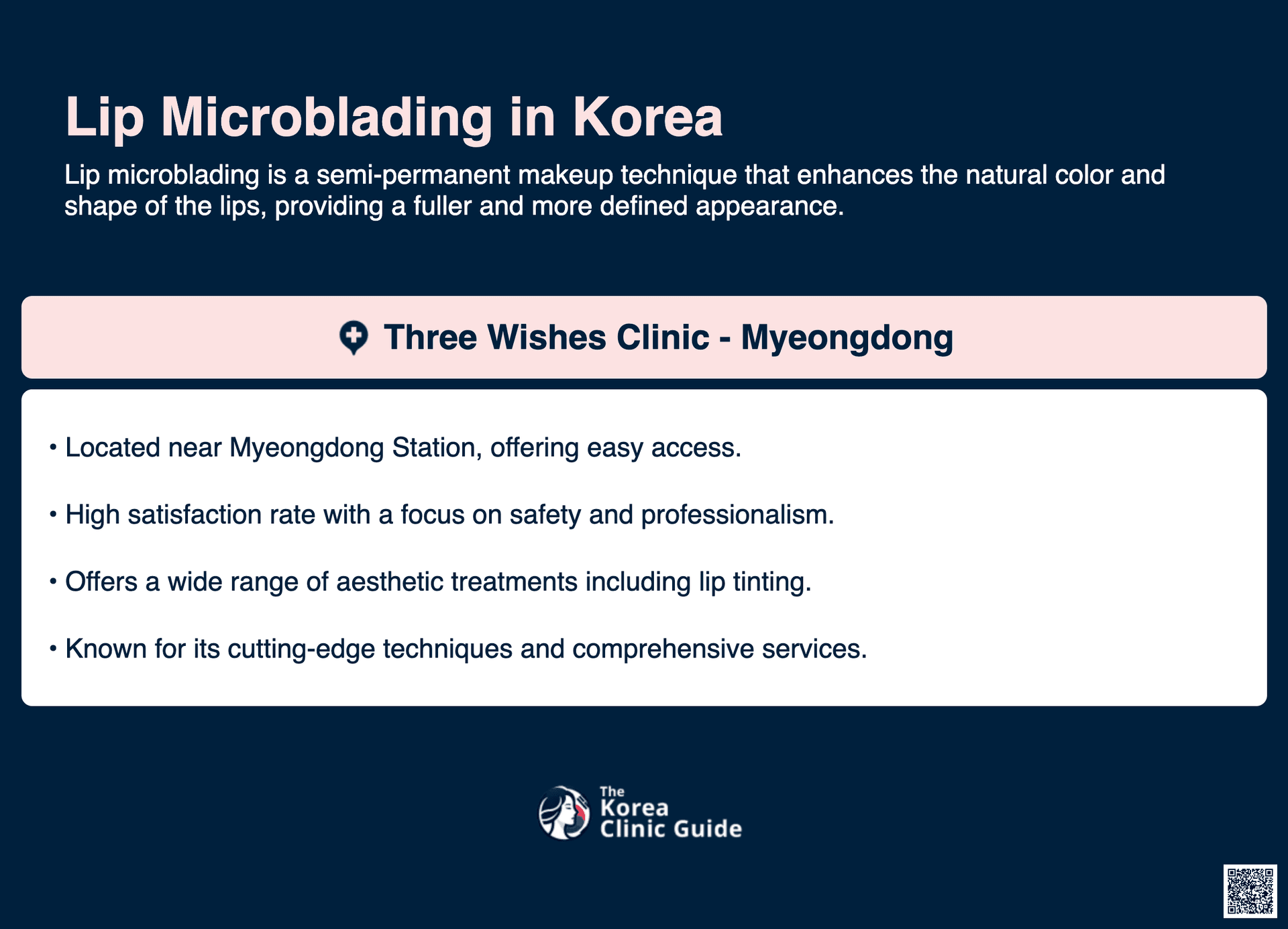cost lip microblading korea