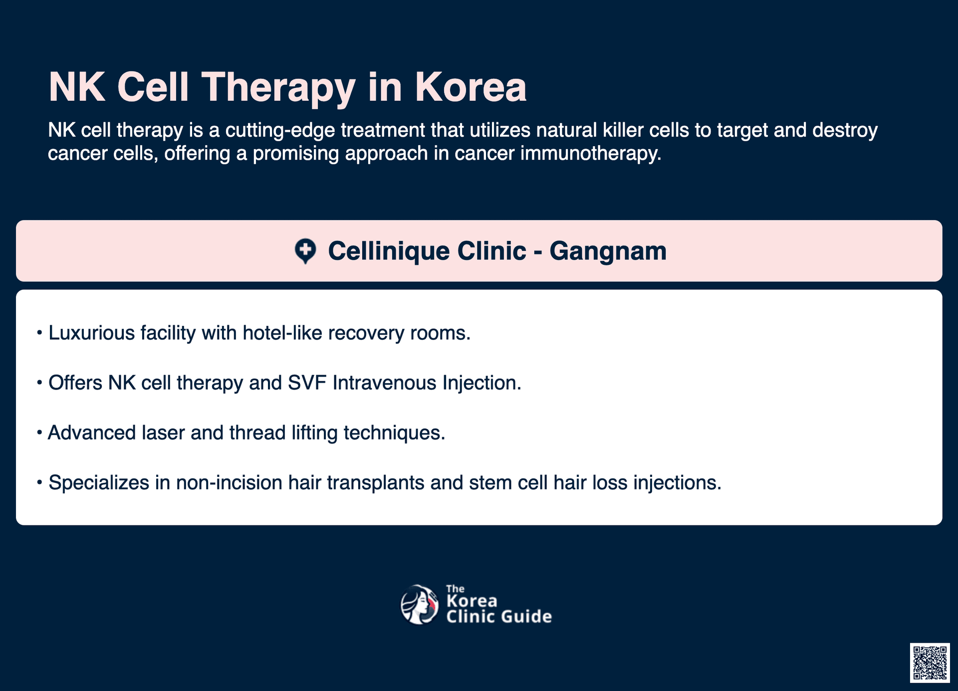 nk cell thraphy korea