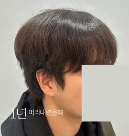 Review image 2