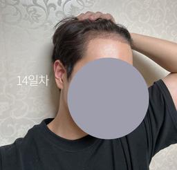 Review image 5