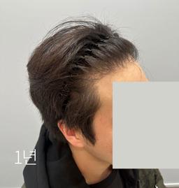 Review image 3