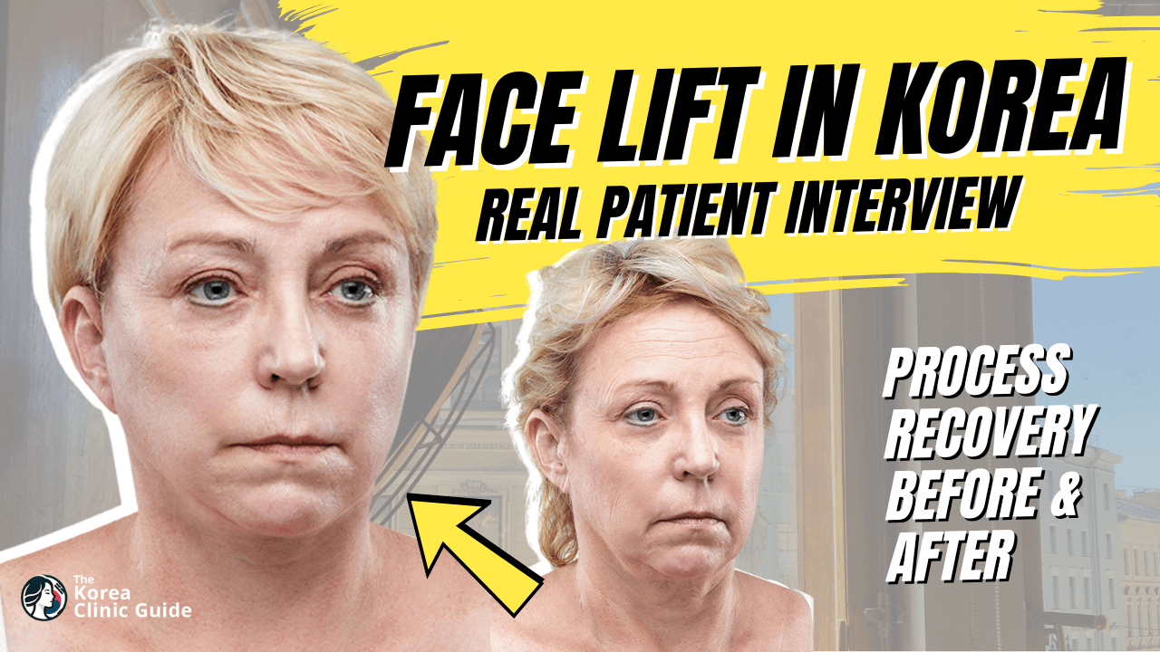 Getting A Face & Neck Lift In Korea│Real Patient Interview with Shin Medical & View Clinic