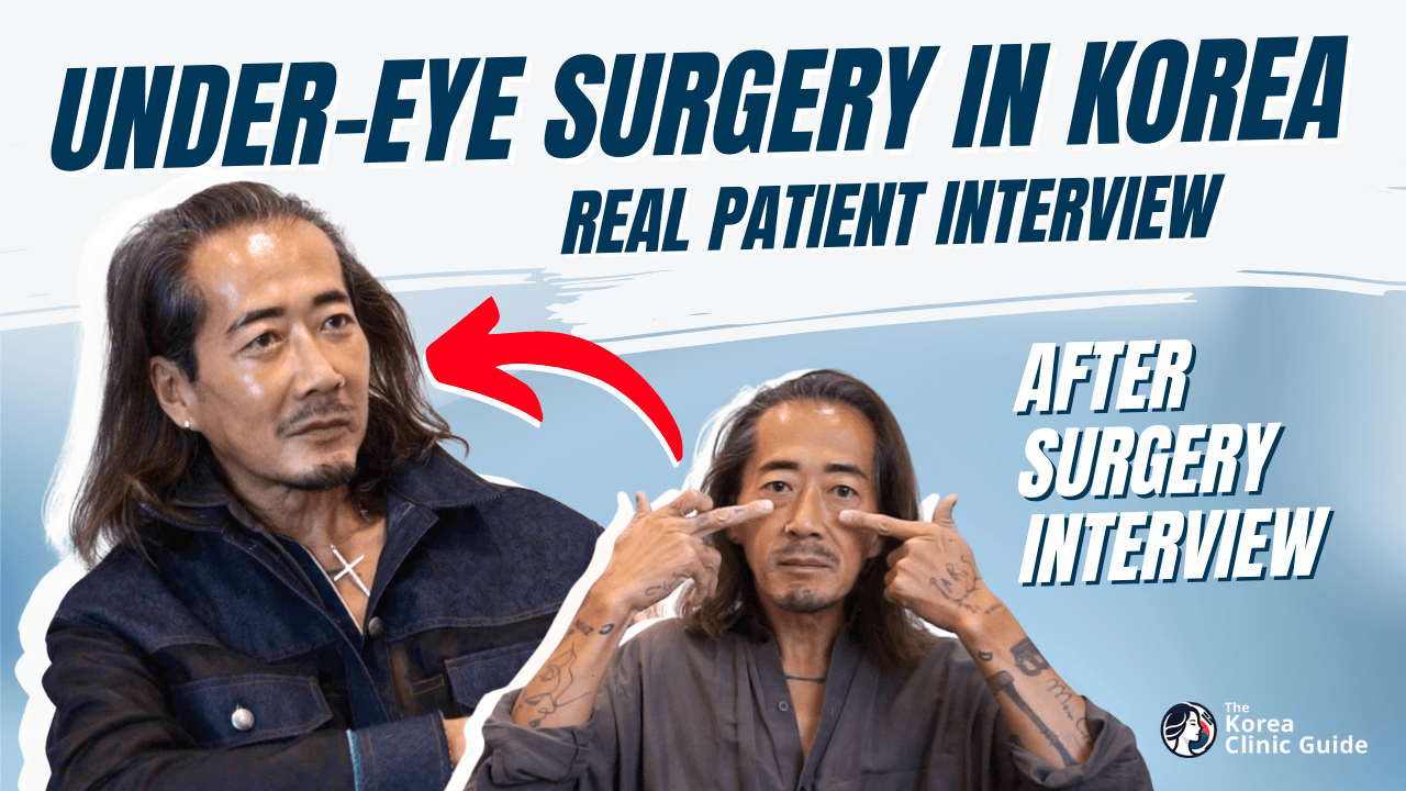 Undereye post-surgery interview - The Plus
