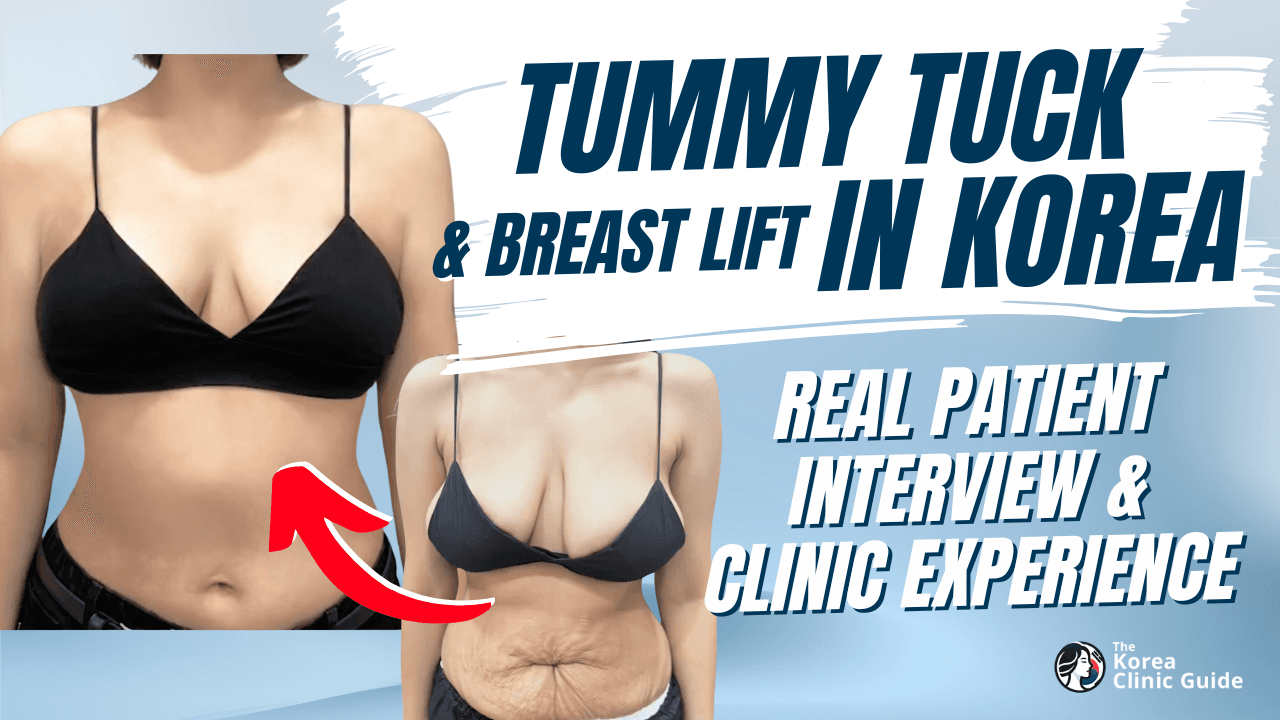 Bruststraffung und Bauchdeckenstraffung in Korea | Interview mit einer Patientin bei Okay Plastic Surgery
