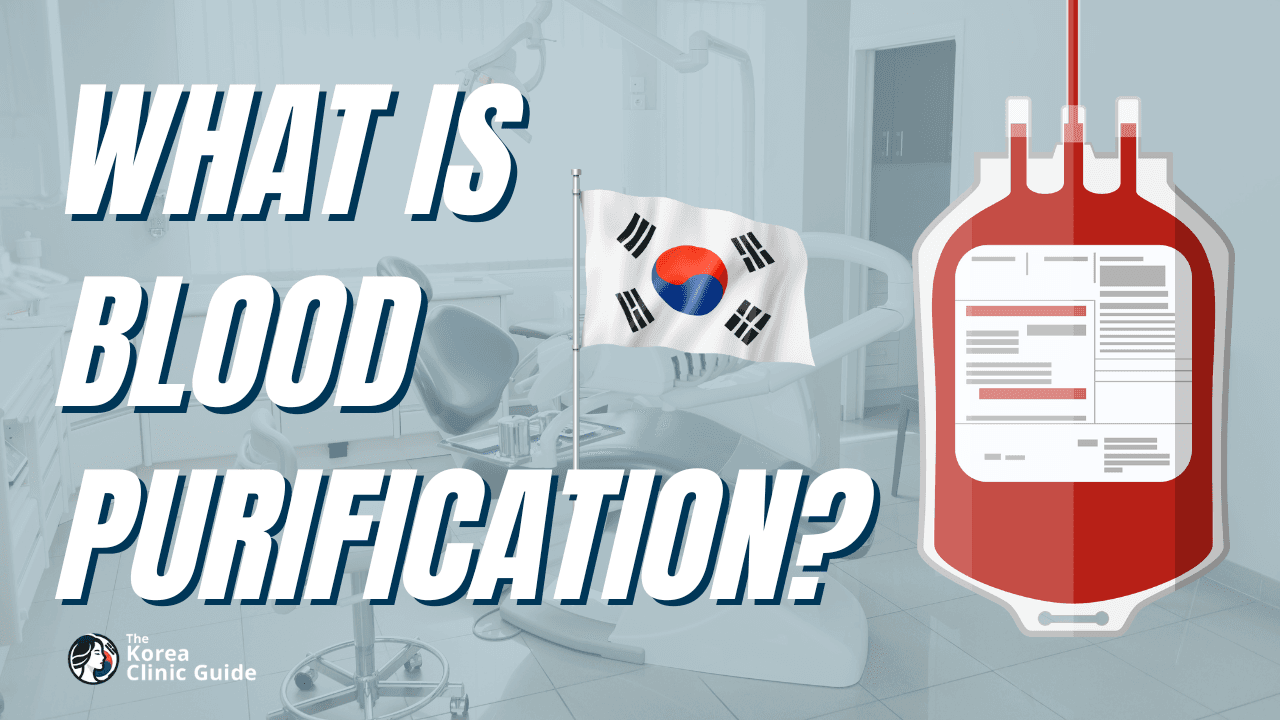 Blood Purification