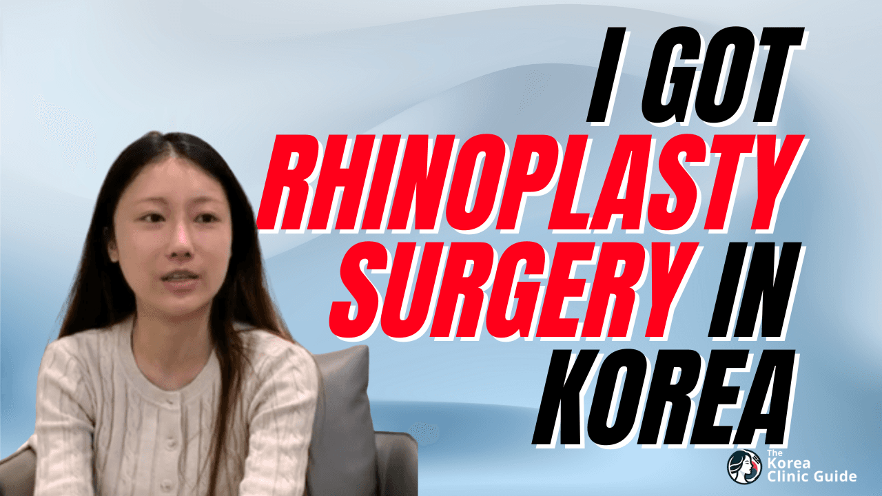 The Plus Rhinoplasty AFTER
