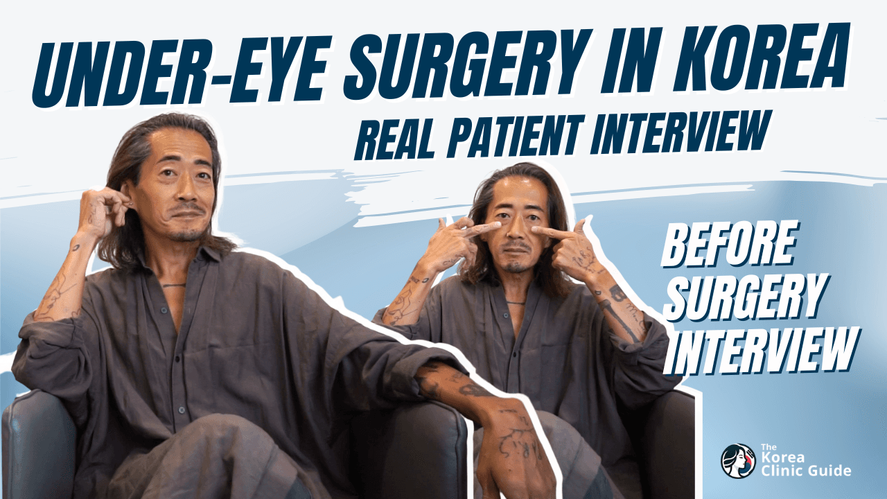 Undereye pre-surgery interview - The Plus