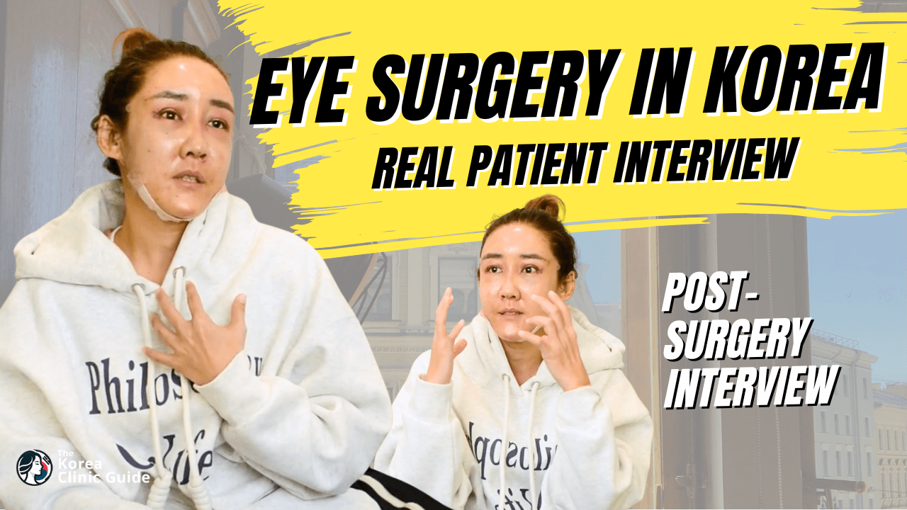 Before After Interview The Plus Clinic (eye surgery)