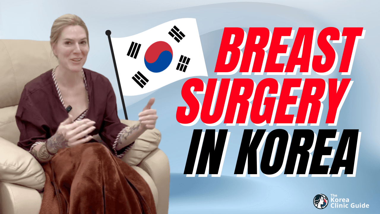 Patient breast surgery experience