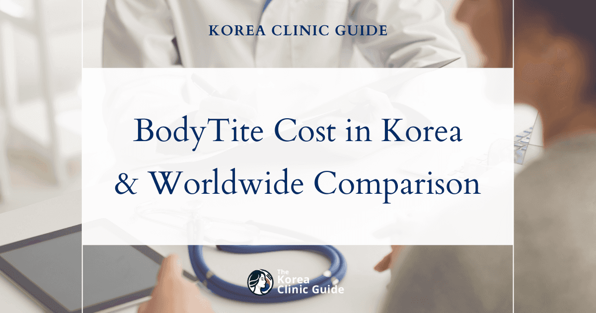 Korea vs. USA: Unveiling the Real Costs of BodyTite for Medical Tourists