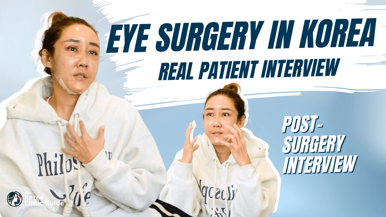 Upper-Eyelid Surgery (Ptosis Correction) in Korea | Real Patient Interview at The Plus
