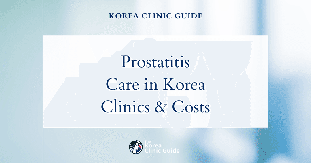 prostatitis treatment